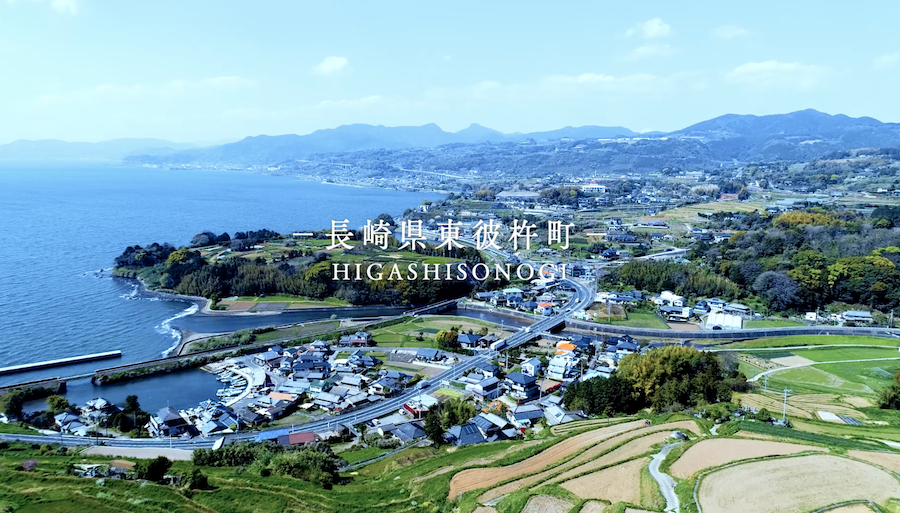 長崎県東彼杵郡東彼杵町の風景。海と山に囲まれた自然豊かな町。