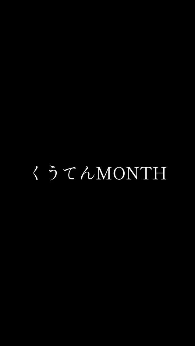 .
9月限定!博多で「そのぎ茶」を楽しもう🍵
福岡県在住のみなさん、そして福岡を訪れる予定のあるみなさん、9月は"そのぎ茶"がアツい。
長崎・東彼杵町が誇る「そのぎ茶」が、JR博多シティ 「シティダイニング くうてん」 に登場します🍃
今回楽しめるのは、なんと9月だけの期間限定メニュー!
📍 MATCHA CAFE HACHI(@matchacafehachi_hakata )
まるっと九州食材のせた抹茶パフェ(1,980円)
📝そのぎ茶・新緑の里(@shinryoku_sonogicha )の茶葉を取り扱っていただきます。
📍 MYMON 一木庵(@mymon_jr.hakata )
そのぎ茶とパッションフルーツのモヒート(1,800円)
📝池田茶園(@ikedachaen )の茶葉を取り扱っていただきます。
自分へのご褒美に、ちょっと特別な「そのぎ茶」をプラスしてみませんか?
「お茶ってこんなにおしゃれなんだ。」
きっと、そんな新しい発見があるはず。
ぜひ会場にてお楽しみください🌿
========================
なお9/17(木)〜23(水) は、博多駅前広場で開催される「九州ローカルエキスポ」に出店します!
試飲販売に加えて、推し茶総選挙やボトルティー制作体験など、大満喫のシルバーウィークとなるよう準備しましたので、ぜひたくさんのご来場お待ちしております🙇🏻♀️
イベント詳細はこちらから👇
@nagasaki_sonogicha
プロフィールのリンク🔗から詳細をご覧ください。
========================
#そのぎ茶 #福岡イベント #博多駅 #東彼杵町 #日本一のお茶